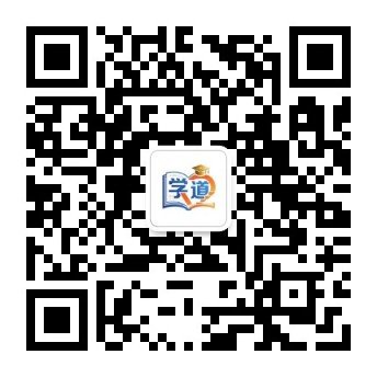 老黄历与万年历将按当地经度显示真太阳
